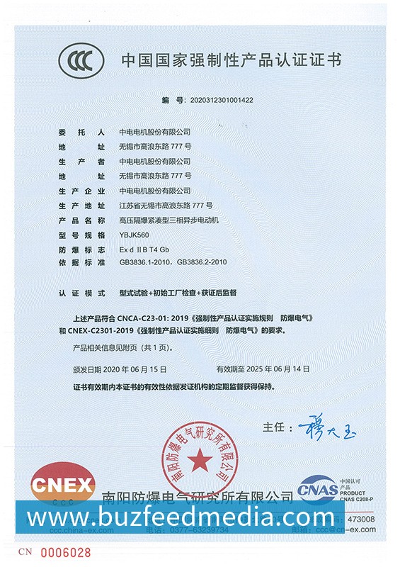 从监测到干预:软硬一体化方案如何驱动企业健康数字化全面升级