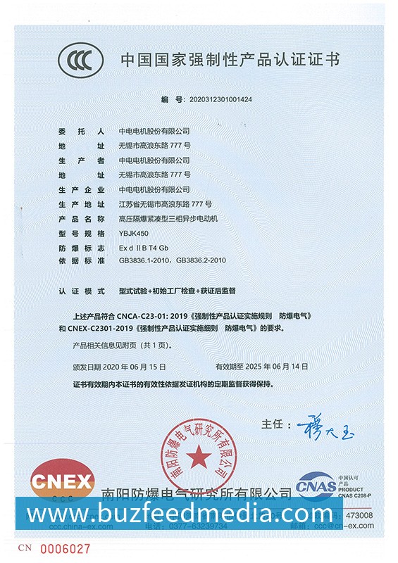 智慧健身场景