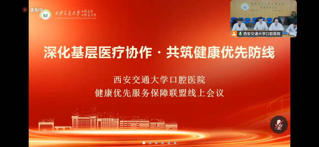 梁平首个“全民阅读活动周”系列活动启动